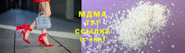 ешки Гусь-Хрустальный