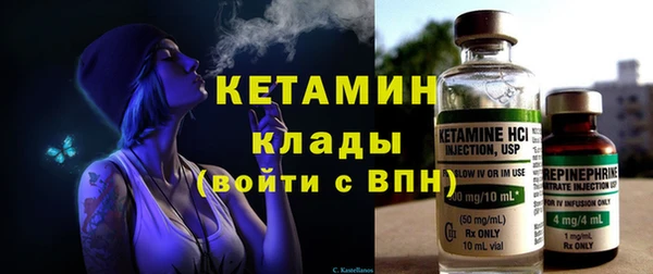 jwh Горно-Алтайск