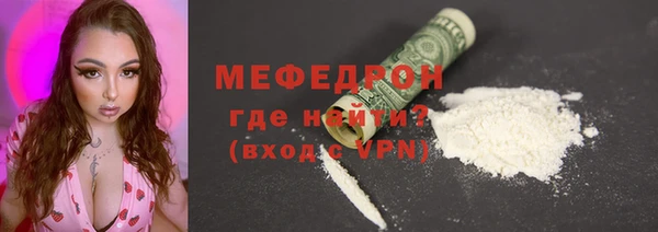 jwh Горно-Алтайск