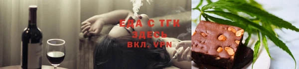 jwh Горно-Алтайск