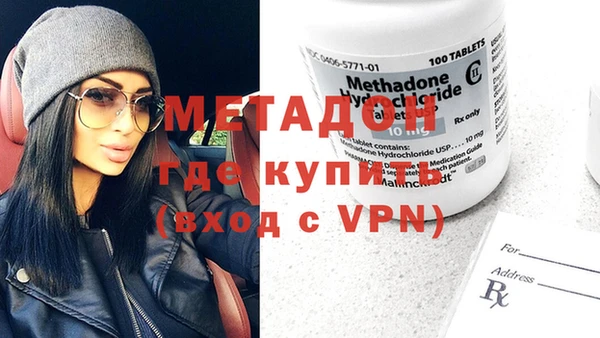 jwh Горно-Алтайск
