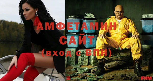 jwh Горно-Алтайск