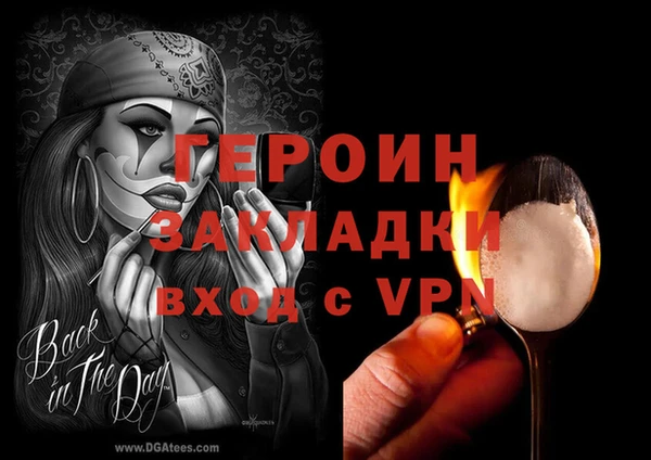 jwh Горно-Алтайск