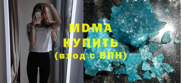 jwh Горно-Алтайск