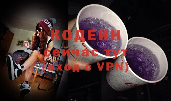 jwh Горно-Алтайск