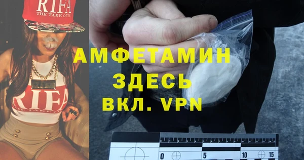 jwh Горно-Алтайск