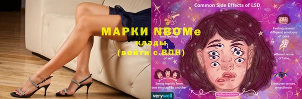 героин Гусев